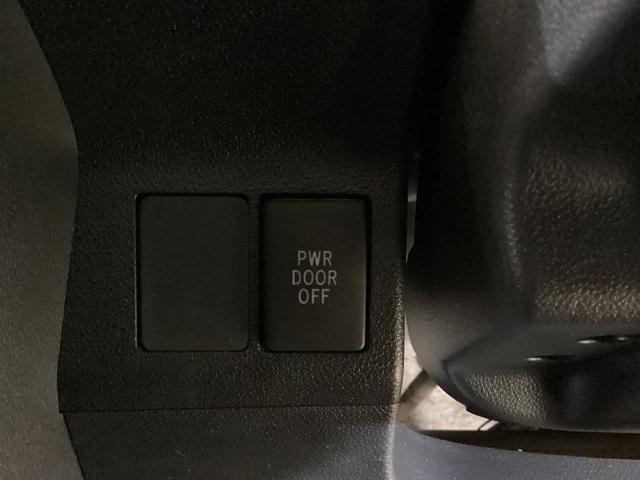 タントカスタムX SAII 助手席側リヤパワースライドドア助手席側リヤパワースライドドア スマートアシストII プッシュボタンエンジンスタート USBチューナー オートエアコン LEDヘッドライト オートライト アルミホイール 電動格納式ドアミラー ABS(京都府)の中古車