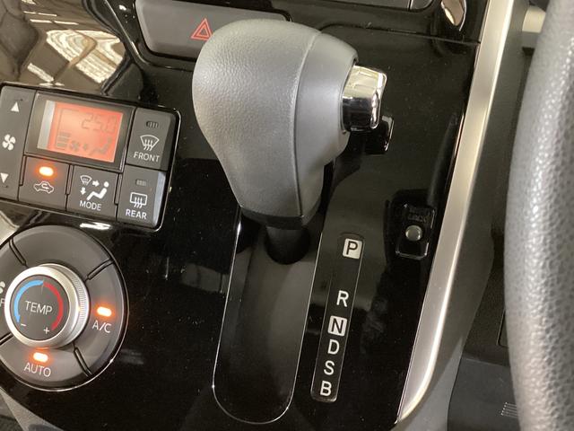 タントカスタムX SAII 助手席側リヤパワースライドドア助手席側リヤパワースライドドア スマートアシストII プッシュボタンエンジンスタート USBチューナー オートエアコン LEDヘッドライト オートライト アルミホイール 電動格納式ドアミラー ABS(京都府)の中古車