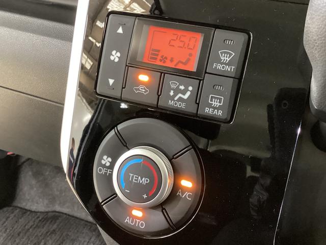 タントカスタムX SAII 助手席側リヤパワースライドドア助手席側リヤパワースライドドア スマートアシストII プッシュボタンエンジンスタート USBチューナー オートエアコン LEDヘッドライト オートライト アルミホイール 電動格納式ドアミラー ABS(京都府)の中古車