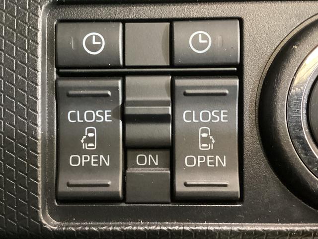 タントカスタムRSセレクション ワンオーナー ターボ ナビ ETCワンオーナー ターボ ナビ ドラレコ ETC バックカメラ 両側電動スライドドア アダプティブクルーズコントロール Bluetooth コーナーセンサー シートヒーター 15インチ純正アルミホイール(京都府)の中古車