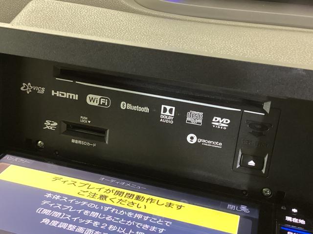 タントカスタムRSセレクション ワンオーナー ターボ ナビ ETCワンオーナー ターボ ナビ ドラレコ ETC バックカメラ 両側電動スライドドア アダプティブクルーズコントロール Bluetooth コーナーセンサー シートヒーター 15インチ純正アルミホイール(京都府)の中古車