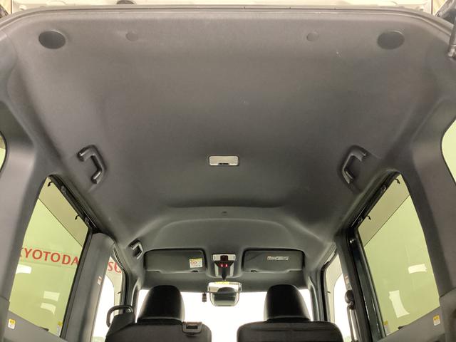 タントカスタムRSセレクション ワンオーナー ターボ ナビ ETCワンオーナー ターボ ナビ ドラレコ ETC バックカメラ 両側電動スライドドア アダプティブクルーズコントロール Bluetooth コーナーセンサー シートヒーター 15インチ純正アルミホイール(京都府)の中古車