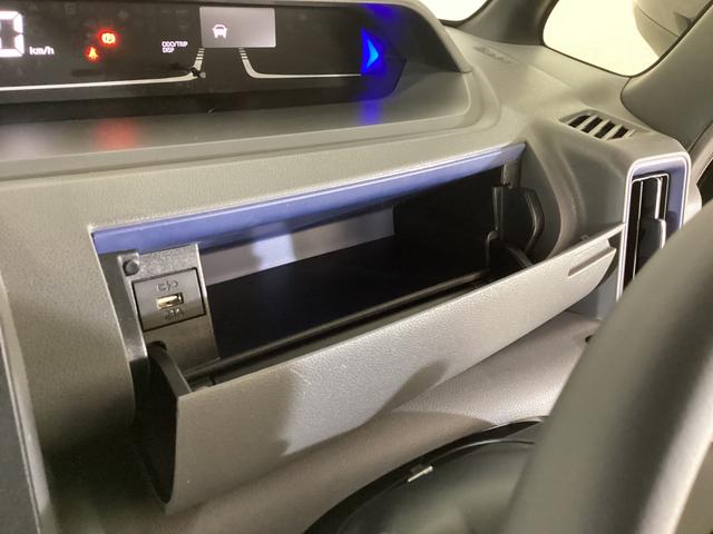 タントカスタムRSセレクション ワンオーナー ターボ ナビ ETCワンオーナー ターボ ナビ ドラレコ ETC バックカメラ 両側電動スライドドア アダプティブクルーズコントロール Bluetooth コーナーセンサー シートヒーター 15インチ純正アルミホイール(京都府)の中古車