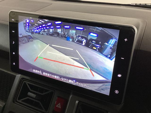 タフトGターボ ダーククロムベンチャー ワンオーナー ナビ ETCワンオーナー ナビ ドラレコ ETC バックカメラ スカイフィールトップ アダプティブクルーズコントロール ルーフレール 前後コーナーセンサー 前席シートヒーター USB接続 Bluetooth(京都府)の中古車