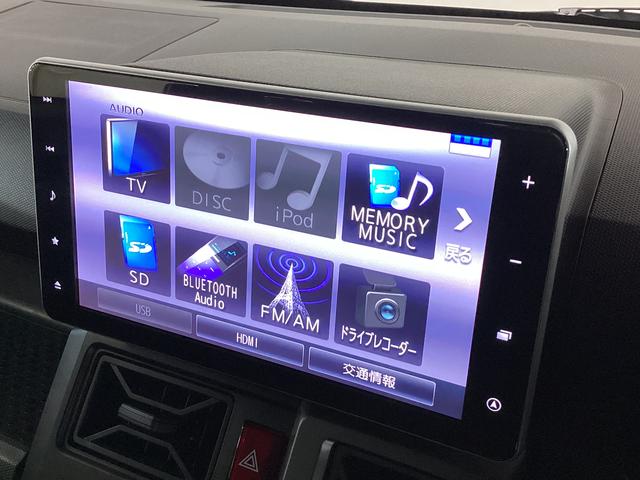 タフトGターボ ダーククロムベンチャー ワンオーナー ナビ ETCワンオーナー ナビ ドラレコ ETC バックカメラ スカイフィールトップ アダプティブクルーズコントロール ルーフレール 前後コーナーセンサー 前席シートヒーター USB接続 Bluetooth(京都府)の中古車