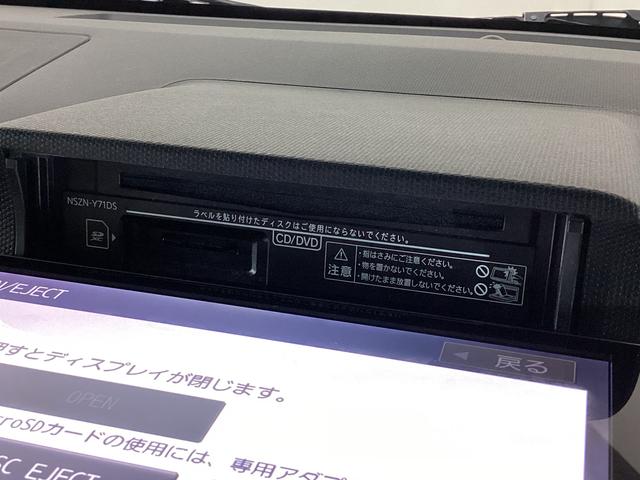 タフトGターボ ダーククロムベンチャー ワンオーナー ナビ ETCワンオーナー ナビ ドラレコ ETC バックカメラ スカイフィールトップ アダプティブクルーズコントロール ルーフレール 前後コーナーセンサー 前席シートヒーター USB接続 Bluetooth(京都府)の中古車