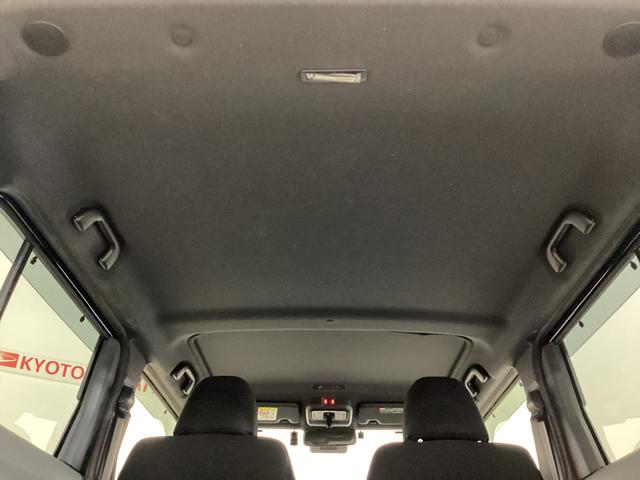 タフトGターボ ダーククロムベンチャー ワンオーナー ナビ ETCワンオーナー ナビ ドラレコ ETC バックカメラ スカイフィールトップ アダプティブクルーズコントロール ルーフレール 前後コーナーセンサー 前席シートヒーター USB接続 Bluetooth(京都府)の中古車