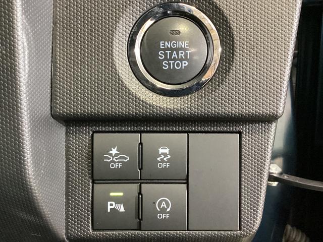 タフトGターボ ダーククロムベンチャー ワンオーナー ナビ ETCワンオーナー ナビ ドラレコ ETC バックカメラ スカイフィールトップ アダプティブクルーズコントロール ルーフレール 前後コーナーセンサー 前席シートヒーター USB接続 Bluetooth(京都府)の中古車