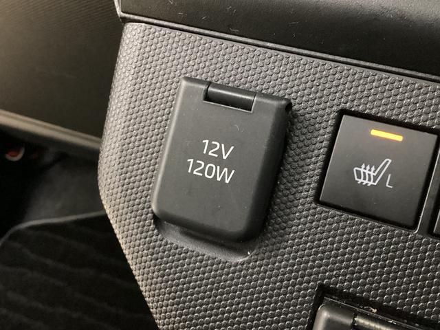 タフトGターボ ダーククロムベンチャー ワンオーナー ナビ ETCワンオーナー ナビ ドラレコ ETC バックカメラ スカイフィールトップ アダプティブクルーズコントロール ルーフレール 前後コーナーセンサー 前席シートヒーター USB接続 Bluetooth(京都府)の中古車