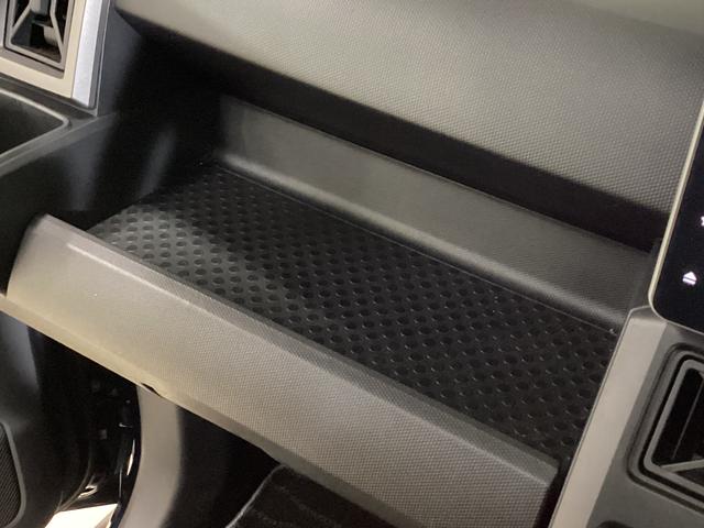 タフトGターボ ダーククロムベンチャー ワンオーナー ナビ ETCワンオーナー ナビ ドラレコ ETC バックカメラ スカイフィールトップ アダプティブクルーズコントロール ルーフレール 前後コーナーセンサー 前席シートヒーター USB接続 Bluetooth(京都府)の中古車