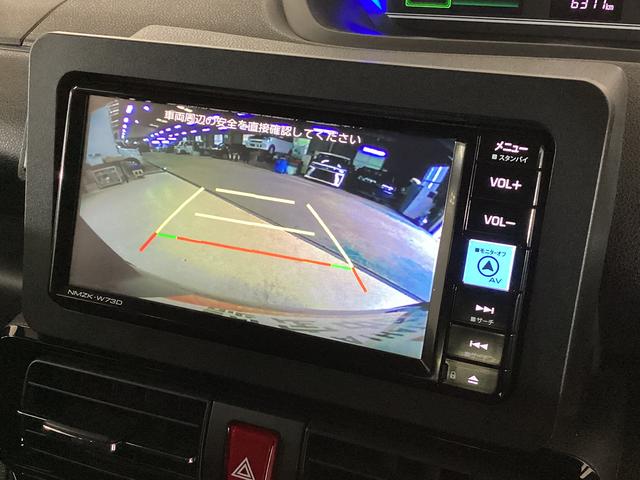 タントカスタムＸ　レンタカーアップ　ナビＴＶ　ドラレコ　ＥＴＣレンタカーアップ　ナビ　ドラレコ　ＥＴＣ　バックカメラ　両側電動スライドドア　前席シートヒーター　前後コーナーセンサー　オートマチックハイビーム　電子パーキング　ＵＳＢ　Ｂｌｕｅｔｏｏｔｈ　ＤＶＤ再生（京都府）の中古車