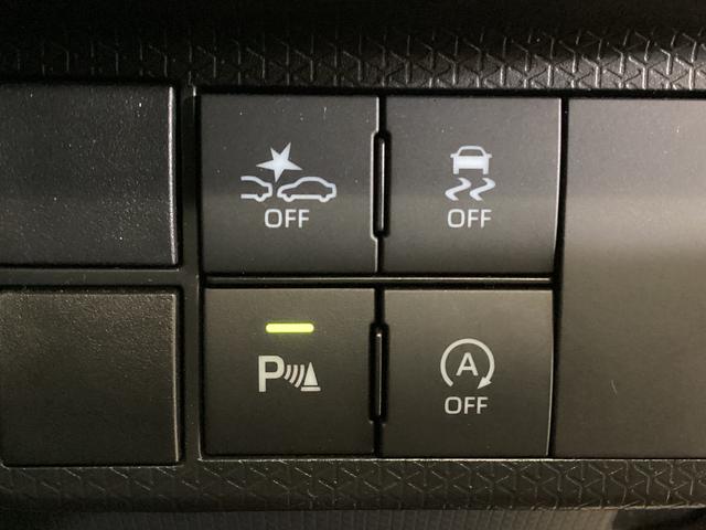 タントカスタムＸ　レンタカーアップ　ナビＴＶ　ドラレコ　ＥＴＣレンタカーアップ　ナビ　ドラレコ　ＥＴＣ　バックカメラ　両側電動スライドドア　前席シートヒーター　前後コーナーセンサー　オートマチックハイビーム　電子パーキング　ＵＳＢ　Ｂｌｕｅｔｏｏｔｈ　ＤＶＤ再生（京都府）の中古車