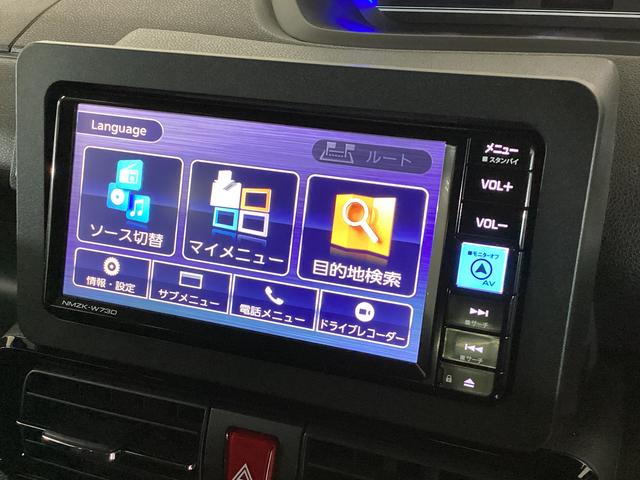 タントカスタムＸ　レンタカーアップ　ナビＴＶ　ドラレコ　ＥＴＣレンタカーアップ　ナビ　ドラレコ　ＥＴＣ　バックカメラ　両側電動スライドドア　前席シートヒーター　前後コーナーセンサー　オートマチックハイビーム　電子パーキング　ＵＳＢ　Ｂｌｕｅｔｏｏｔｈ　ＤＶＤ再生（京都府）の中古車