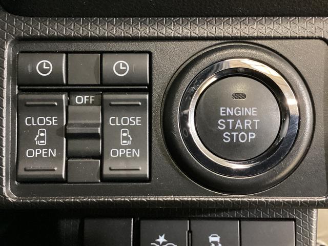 タントカスタムＸ　レンタカーアップ　ナビＴＶ　ドラレコ　ＥＴＣレンタカーアップ　ナビ　ドラレコ　ＥＴＣ　バックカメラ　両側電動スライドドア　前席シートヒーター　前後コーナーセンサー　オートマチックハイビーム　電子パーキング　ＵＳＢ　Ｂｌｕｅｔｏｏｔｈ　ＤＶＤ再生（京都府）の中古車