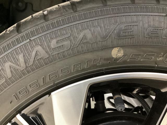 タントカスタムＸ　レンタカーアップ　ナビＴＶ　ドラレコ　ＥＴＣレンタカーアップ　ナビ　ドラレコ　ＥＴＣ　バックカメラ　両側電動スライドドア　前席シートヒーター　前後コーナーセンサー　オートマチックハイビーム　電子パーキング　ＵＳＢ　Ｂｌｕｅｔｏｏｔｈ　ＤＶＤ再生（京都府）の中古車