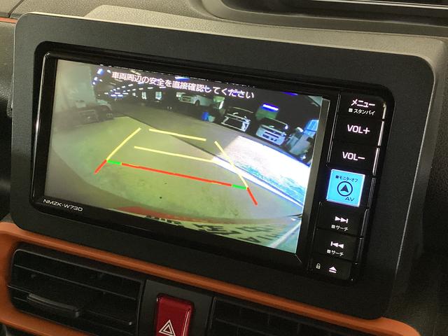 タントファンクロス レンタカーアップ ナビ バックカメラ ETCレンタカーアップ ナビ バックカメラ ETC ドラレコ 両側電動スライドドア Bluetooth 前後コーナーセンサー 前席シートヒーター ルーフレール 電子パーキング オートマチックハイビーム(京都府)の中古車