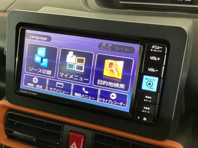 タントファンクロス レンタカーアップ ナビ バックカメラ ETCレンタカーアップ ナビ バックカメラ ETC ドラレコ 両側電動スライドドア Bluetooth 前後コーナーセンサー 前席シートヒーター ルーフレール 電子パーキング オートマチックハイビーム(京都府)の中古車