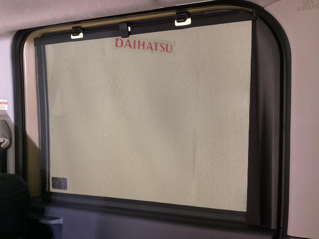 タントファンクロス レンタカーアップ ナビ バックカメラ ETCレンタカーアップ ナビ バックカメラ ETC ドラレコ 両側電動スライドドア Bluetooth 前後コーナーセンサー 前席シートヒーター ルーフレール 電子パーキング オートマチックハイビーム(京都府)の中古車