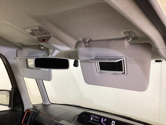 タントファンクロス レンタカーアップ ナビ バックカメラ ETCレンタカーアップ ナビ バックカメラ ETC ドラレコ 両側電動スライドドア Bluetooth 前後コーナーセンサー 前席シートヒーター ルーフレール 電子パーキング オートマチックハイビーム(京都府)の中古車