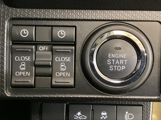 タントファンクロス レンタカーアップ ナビ バックカメラ ETCレンタカーアップ ナビ バックカメラ ETC ドラレコ 両側電動スライドドア Bluetooth 前後コーナーセンサー 前席シートヒーター ルーフレール 電子パーキング オートマチックハイビーム(京都府)の中古車