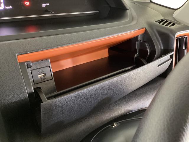 タントファンクロス レンタカーアップ ナビ バックカメラ ETCレンタカーアップ ナビ バックカメラ ETC ドラレコ 両側電動スライドドア Bluetooth 前後コーナーセンサー 前席シートヒーター ルーフレール 電子パーキング オートマチックハイビーム(京都府)の中古車