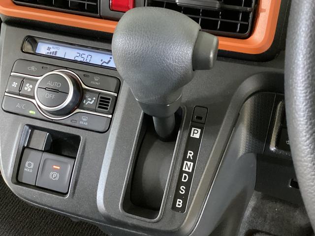 タントファンクロス レンタカーアップ ナビ バックカメラ ETCレンタカーアップ ナビ バックカメラ ETC ドラレコ 両側電動スライドドア Bluetooth 前後コーナーセンサー 前席シートヒーター ルーフレール 電子パーキング オートマチックハイビーム(京都府)の中古車