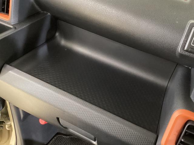 タントファンクロス レンタカーアップ ナビ バックカメラ ETCレンタカーアップ ナビ バックカメラ ETC ドラレコ 両側電動スライドドア Bluetooth 前後コーナーセンサー 前席シートヒーター ルーフレール 電子パーキング オートマチックハイビーム(京都府)の中古車