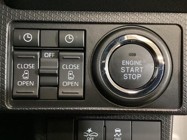 タントカスタムX 届出済未使用車 バックカメラ 両側電動スライド届出済未使用車 バックカメラ 両側電動スライドドア 前席シートヒーター 前後コーナーセンサー 電子パーキング オートマチックハイビーム LEDヘッドライト USBチャージャー オートブレーキホールド(京都府)の中古車