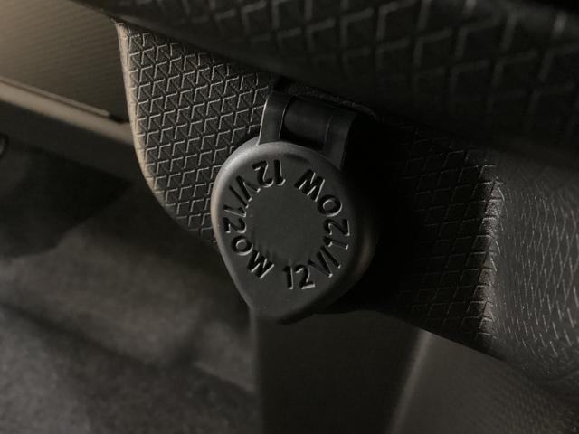 タントカスタムX 届出済未使用車 バックカメラ 両側電動スライド届出済未使用車 バックカメラ 両側電動スライドドア 前席シートヒーター 前後コーナーセンサー 電子パーキング オートマチックハイビーム LEDヘッドライト USBチャージャー オートブレーキホールド(京都府)の中古車