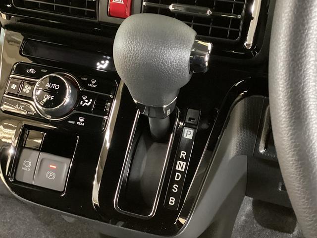 タントカスタムX 届出済未使用車 バックカメラ 両側電動スライド届出済未使用車 バックカメラ 両側電動スライドドア 前席シートヒーター 前後コーナーセンサー 電子パーキング オートマチックハイビーム LEDヘッドライト USBチャージャー オートブレーキホールド(京都府)の中古車