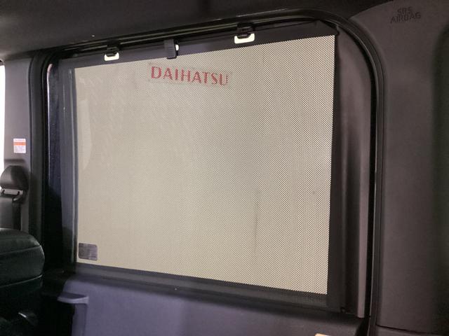 タントカスタムＸ　届出済未使用車　バックカメラ　両側電動スライド届出済未使用車　バックカメラ　両側電動スライドドア　前後コーナーセンサー　前席シートヒーター　オートマチックハイビーム　電子パーキング　オートブレーキホールド　ＬＥＤヘッドライト　スマートアシスト（京都府）の中古車