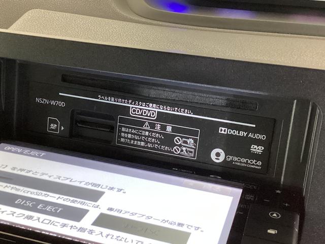 タントカスタムＸセレクション　ワンオーナー　ナビ　ＥＴＣ　ドラレコワンオーナー　ナビ　バックカメラ　ドラレコ　ＥＴＣ　ロングスライドシート　両側電動スライド　シートヒーター　コーナーセンサー　電子パーキング　ＵＳＢ　Ｂｌｕｅｔｏｏｔｈ　オートマチックハイビーム（京都府）の中古車