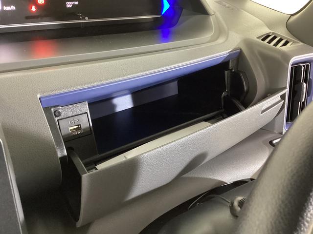 タントカスタムＸセレクション　ワンオーナー　ナビ　ＥＴＣ　ドラレコワンオーナー　ナビ　バックカメラ　ドラレコ　ＥＴＣ　ロングスライドシート　両側電動スライド　シートヒーター　コーナーセンサー　電子パーキング　ＵＳＢ　Ｂｌｕｅｔｏｏｔｈ　オートマチックハイビーム（京都府）の中古車