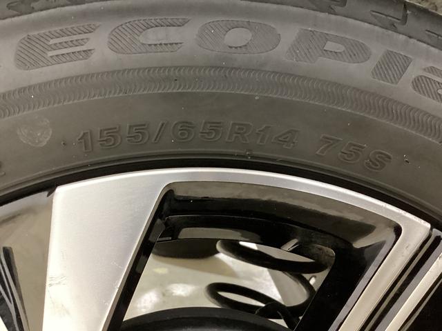 タントカスタムＸセレクション　ワンオーナー　ナビ　ＥＴＣ　ドラレコワンオーナー　ナビ　バックカメラ　ドラレコ　ＥＴＣ　ロングスライドシート　両側電動スライド　シートヒーター　コーナーセンサー　電子パーキング　ＵＳＢ　Ｂｌｕｅｔｏｏｔｈ　オートマチックハイビーム（京都府）の中古車