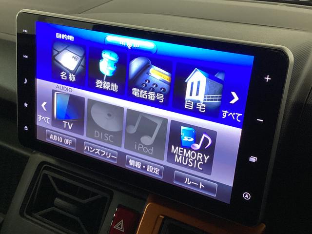 タフトＧターボ　ワンオーナー　ナビ　ドラレコ　ＥＴＣ　クルコンワンオーナー　ナビ　ドラレコ　ＥＴＣ　バックカメラ　スカイフィールトップ　アダプティブクルーズコントロール　前席シートヒーター　コーナーセンサー　ＵＳＢ接続　Ｂｌｕｅｔｏｏｔｈ　スマートキー（京都府）の中古車