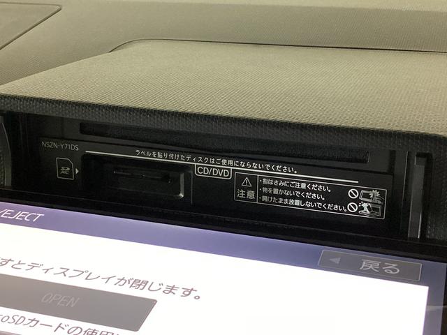 タフトＧターボ　ワンオーナー　ナビ　ドラレコ　ＥＴＣ　クルコンワンオーナー　ナビ　ドラレコ　ＥＴＣ　バックカメラ　スカイフィールトップ　アダプティブクルーズコントロール　前席シートヒーター　コーナーセンサー　ＵＳＢ接続　Ｂｌｕｅｔｏｏｔｈ　スマートキー（京都府）の中古車