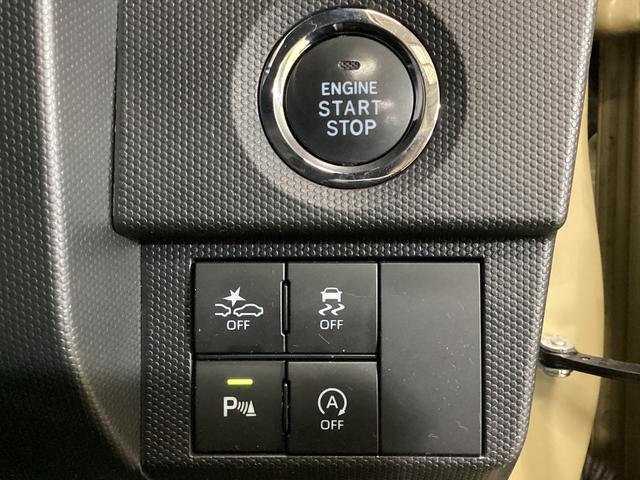 タフトＧターボ　ワンオーナー　ナビ　ドラレコ　ＥＴＣ　クルコンワンオーナー　ナビ　ドラレコ　ＥＴＣ　バックカメラ　スカイフィールトップ　アダプティブクルーズコントロール　前席シートヒーター　コーナーセンサー　ＵＳＢ接続　Ｂｌｕｅｔｏｏｔｈ　スマートキー（京都府）の中古車