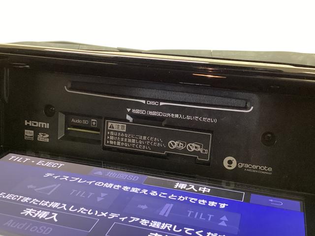 ライズＺ　ナビ　バックカメラ　ＥＴＣ　ドライブレコーダーナビ　バックカメラ　フルセグチューナー　ブルートゥース対応　ＥＴＣ　ドライブレコーダー　アダプティブクルーズコントロール　プッシュボタンエンジンスタート　アルミホイール　ＬＥＤヘッドライト　ＡＢＳ（京都府）の中古車