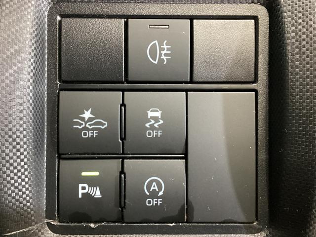 ライズＺ　ナビ　バックカメラ　ＥＴＣ　ドライブレコーダーナビ　バックカメラ　フルセグチューナー　ブルートゥース対応　ＥＴＣ　ドライブレコーダー　アダプティブクルーズコントロール　プッシュボタンエンジンスタート　アルミホイール　ＬＥＤヘッドライト　ＡＢＳ（京都府）の中古車