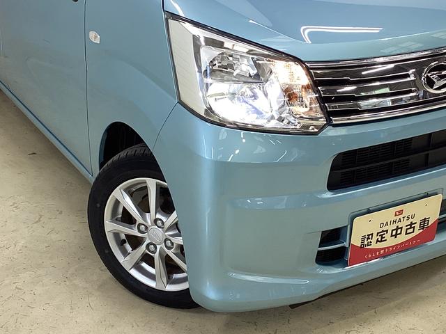 ムーヴXリミテッドII SAIII ナビ ETC バックカメラナビTV ETC バックカメラ ドライブレコーダー 運転席シートヒーター オートマチックハイビーム USB Bluetooth LEDヘッドライト プッシュスタート スマートキー オートライト(京都府)の中古車