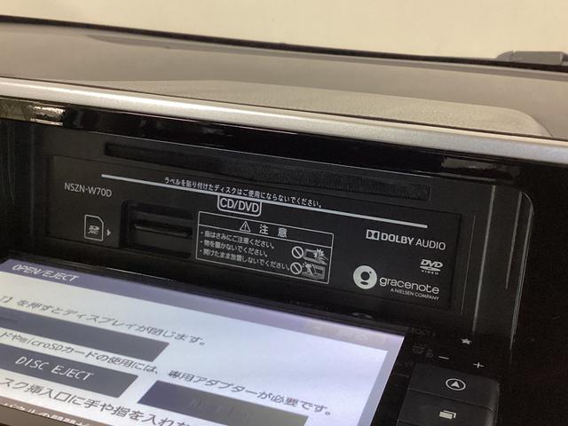 ムーヴXリミテッドII SAIII ナビ ETC バックカメラナビTV ETC バックカメラ ドライブレコーダー 運転席シートヒーター オートマチックハイビーム USB Bluetooth LEDヘッドライト プッシュスタート スマートキー オートライト(京都府)の中古車