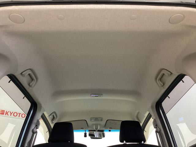 ムーヴXリミテッドII SAIII ナビ ETC バックカメラナビTV ETC バックカメラ ドライブレコーダー 運転席シートヒーター オートマチックハイビーム USB Bluetooth LEDヘッドライト プッシュスタート スマートキー オートライト(京都府)の中古車