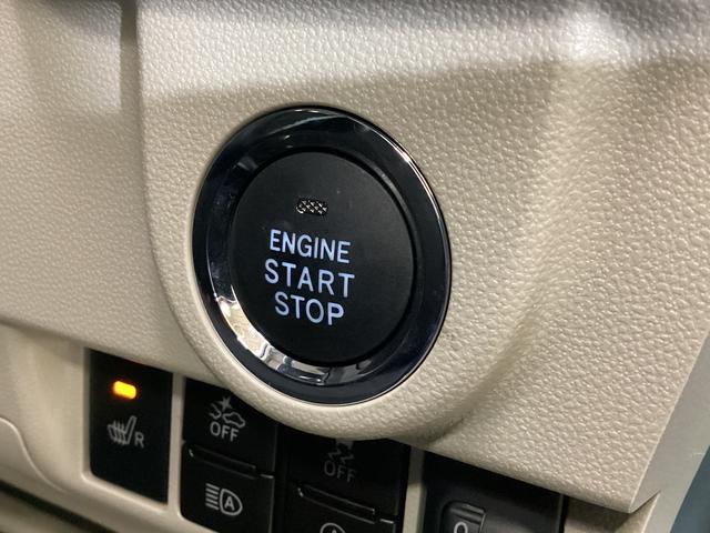 ムーヴXリミテッドII SAIII ナビ ETC バックカメラナビTV ETC バックカメラ ドライブレコーダー 運転席シートヒーター オートマチックハイビーム USB Bluetooth LEDヘッドライト プッシュスタート スマートキー オートライト(京都府)の中古車