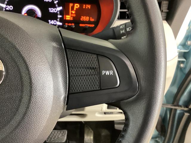 ムーヴXリミテッドII SAIII ナビ ETC バックカメラナビTV ETC バックカメラ ドライブレコーダー 運転席シートヒーター オートマチックハイビーム USB Bluetooth LEDヘッドライト プッシュスタート スマートキー オートライト(京都府)の中古車