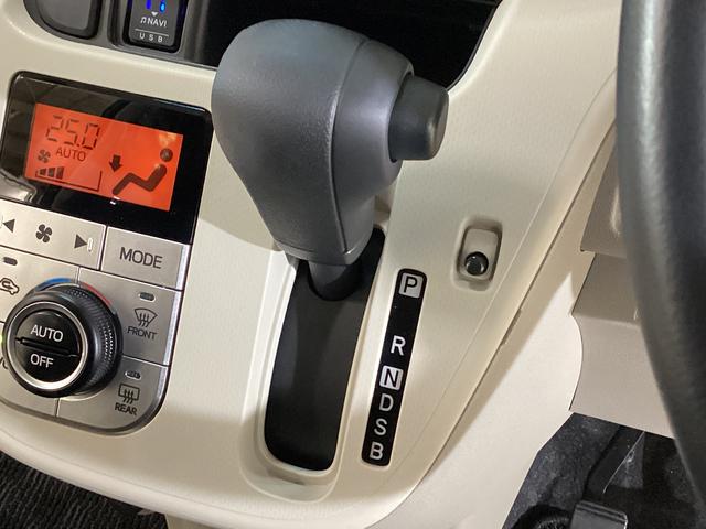 ムーヴXリミテッドII SAIII ナビ ETC バックカメラナビTV ETC バックカメラ ドライブレコーダー 運転席シートヒーター オートマチックハイビーム USB Bluetooth LEDヘッドライト プッシュスタート スマートキー オートライト(京都府)の中古車