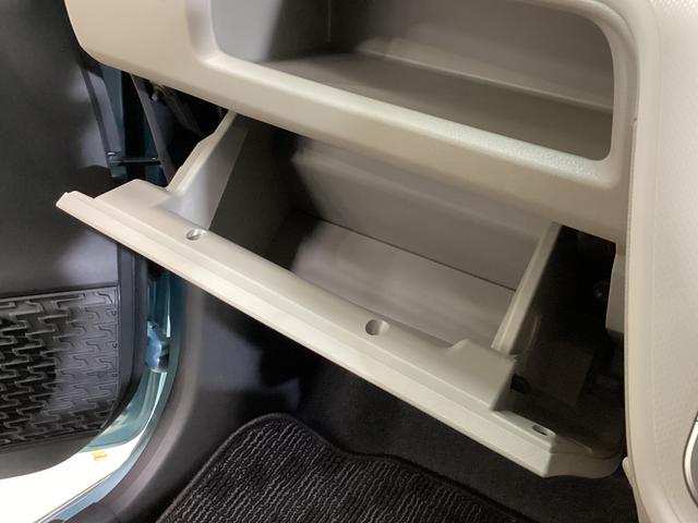 ムーヴXリミテッドII SAIII ナビ ETC バックカメラナビTV ETC バックカメラ ドライブレコーダー 運転席シートヒーター オートマチックハイビーム USB Bluetooth LEDヘッドライト プッシュスタート スマートキー オートライト(京都府)の中古車