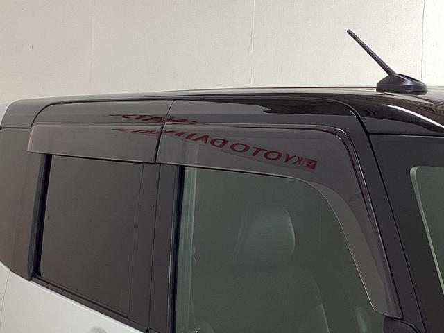 タントカスタムRSスタイルセレクション ワンオーナー ナビ ETCワンオーナー ナビTV パノラマモニター ドラレコ ETC ロングスライドシート 両側電動スライドドア リアコーナーセンサー 前席シートヒーター アダプティブクルーズコントロール Bluetooth(京都府)の中古車