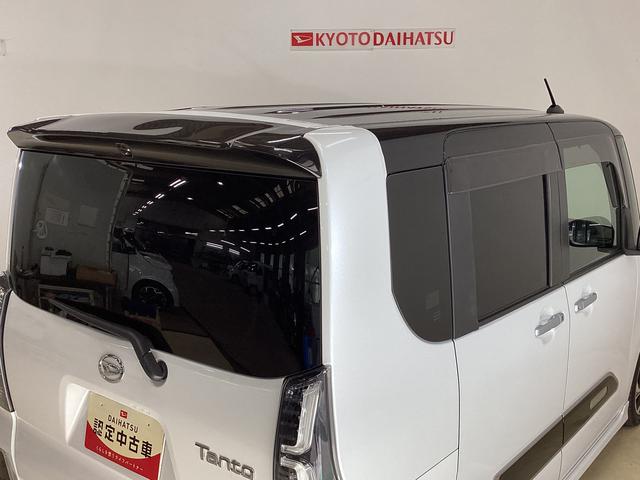 タントカスタムRSスタイルセレクション ワンオーナー ナビ ETCワンオーナー ナビTV パノラマモニター ドラレコ ETC ロングスライドシート 両側電動スライドドア リアコーナーセンサー 前席シートヒーター アダプティブクルーズコントロール Bluetooth(京都府)の中古車