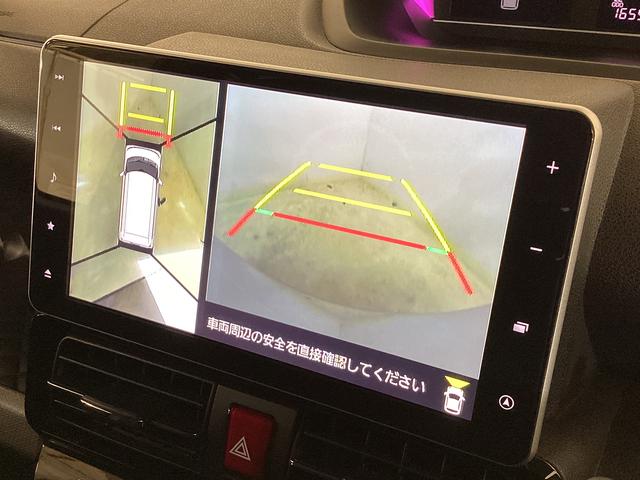 タントカスタムRSスタイルセレクション ワンオーナー ナビ ETCワンオーナー ナビTV パノラマモニター ドラレコ ETC ロングスライドシート 両側電動スライドドア リアコーナーセンサー 前席シートヒーター アダプティブクルーズコントロール Bluetooth(京都府)の中古車