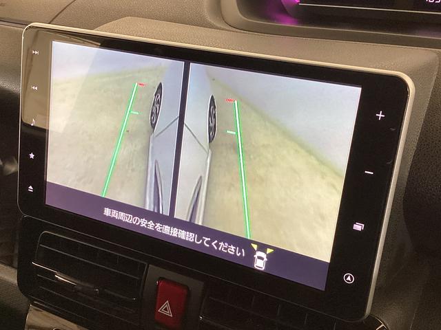 タントカスタムRSスタイルセレクション ワンオーナー ナビ ETCワンオーナー ナビTV パノラマモニター ドラレコ ETC ロングスライドシート 両側電動スライドドア リアコーナーセンサー 前席シートヒーター アダプティブクルーズコントロール Bluetooth(京都府)の中古車